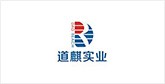 普兰店客户展示